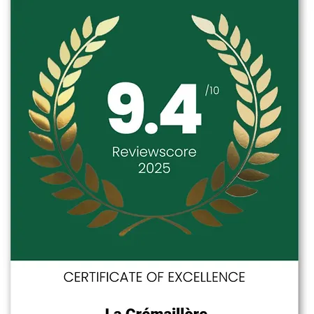 La Cremaillere * Мюроль